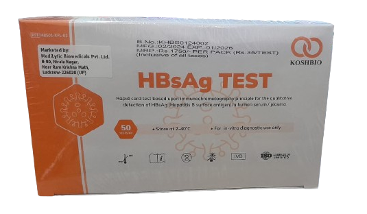 HBsAG TEST PACKING 50 TEST