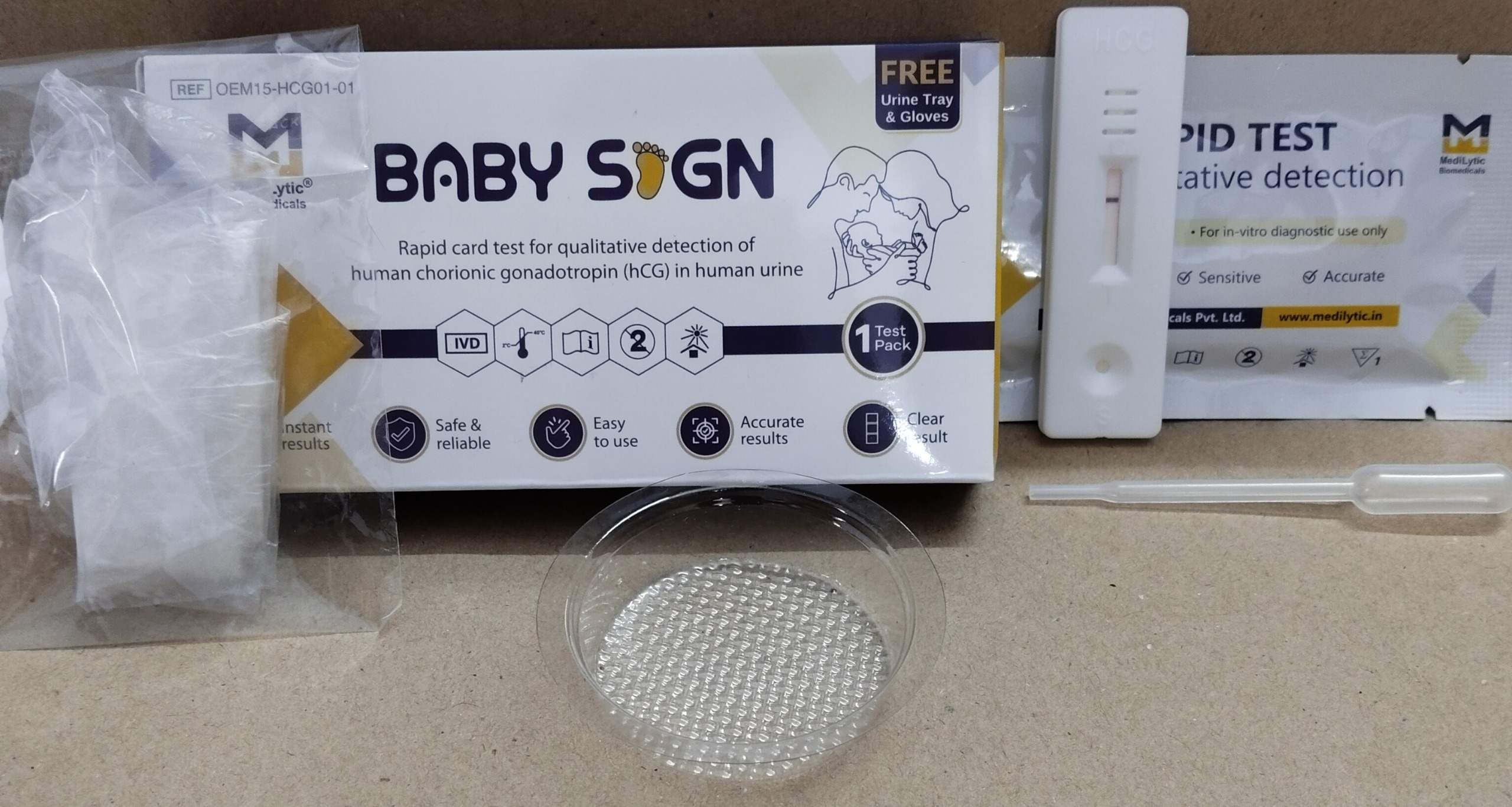  BABY SIGN (HCG TEST)1TEST PACK