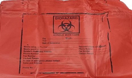 BIO WASTE BAGS 19X21 INCH