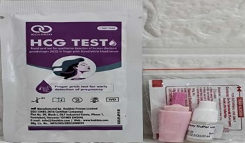 HCG TEST 1 TEST PACK FINGER PRICK 