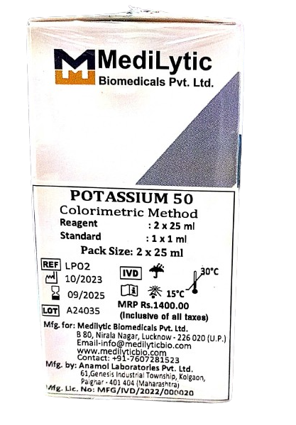 Potassium 50ML(Aquagem)