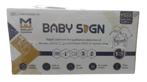 HCG TEST (BABY SIGN) 1TEST PACK