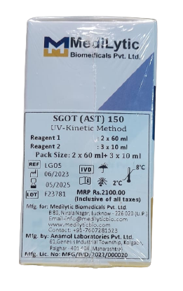 SGOT 150 ML(Aquagem)