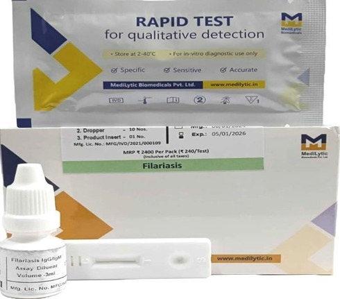FILARIASIS TEST (IgG/IgM) 10 TEST PACK