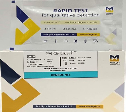 DENGUE ANTIGEN TEST(NS-1) 25 T